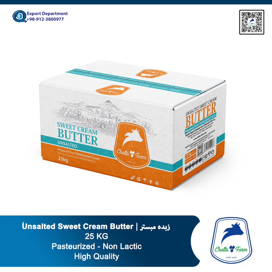 ChaltaFarm pasteurized non lactic Unsalted Sweet Cream Butter 25KG (bulk) with 82% fat from IRAN for industry